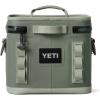imageYETI Hopper Flip 8 Portable Soft CoolerCamp Green