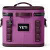 imageYETI Hopper Flip 8 Portable Soft CoolerNordic Purple