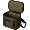imageYETI Hopper Flip 8 Portable Soft CoolerOlive