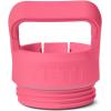 imageYETI Rambler Bottle Color Matched Straw CapTropical Pink