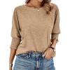 Solid Khaki
