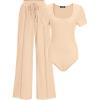Solid Beige